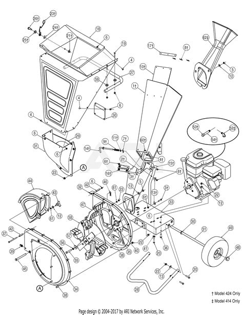 troy bilt shredder parts